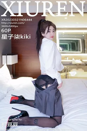 [XiuRen秀人网]第6444期星子柒写真 [60P]