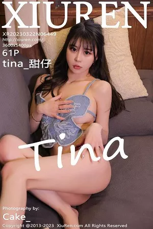 [XiuRen秀人网]第6449期甜仔写真 [61P]