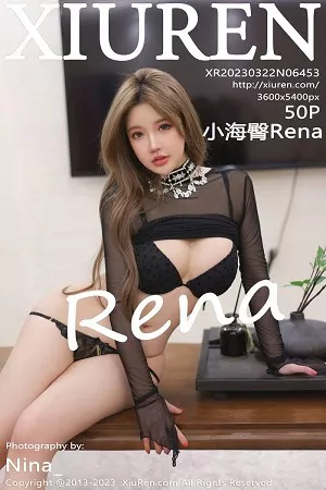 [XiuRen秀人网]第6453期小海臀写真 [50P]