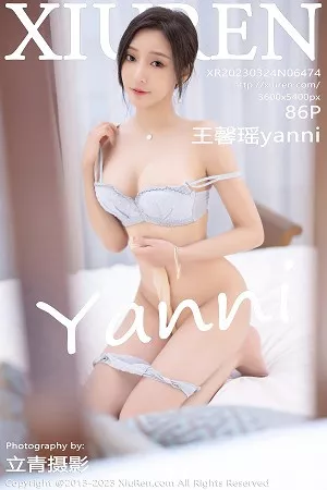 [XiuRen秀人网]第6474期王馨瑶写真 [86P]