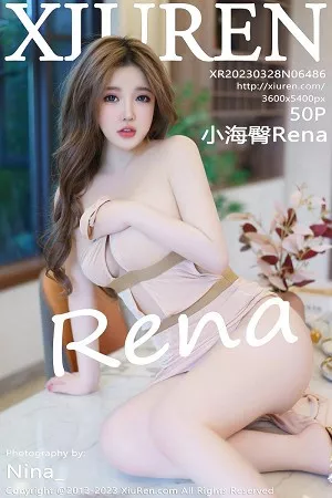 [XiuRen秀人网]第6486期小海臀写真 [50P]