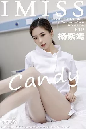 [Imiss爱蜜社]第726期杨紫嫣写真 [61P]