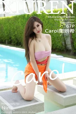 [XiuRen秀人网]第6505期周妍希写真 [67P]