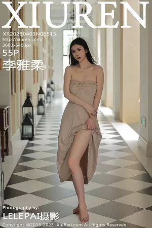 [XiuRen秀人网]第6513期李雅柔写真 [55P]