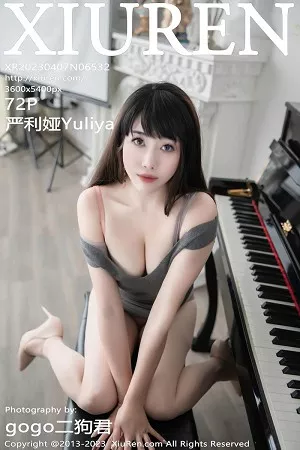 [XiuRen秀人网]第6532期严利娅写真 [72P]