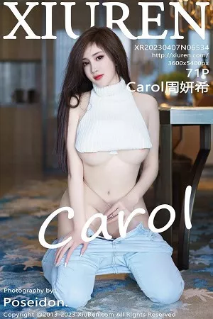 [XiuRen秀人网]第6534期周妍希写真 [71P]