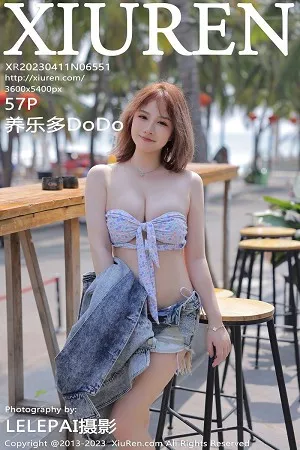 [XiuRen秀人网]第6551期养乐多写真 [56P]