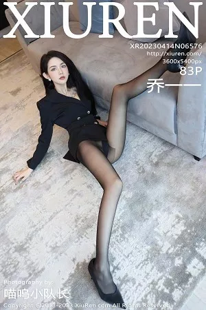 [XiuRen秀人网]第6576期乔一一写真 [83P]
