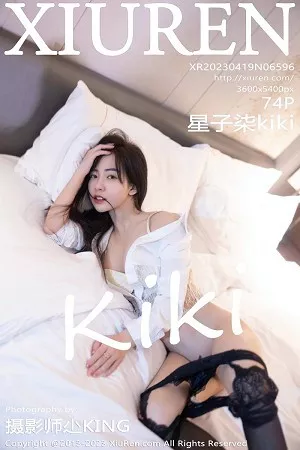 [XiuRen秀人网]第6596期星子柒写真 [74P]