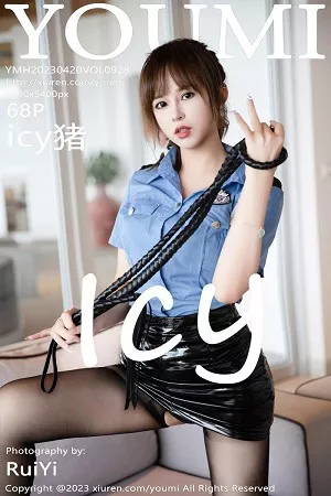 [YouMi尤蜜荟]第928期icy猪写真 [68P]