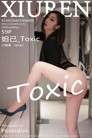 [XiuRen秀人网]第6609期妲己写真 [58P]
