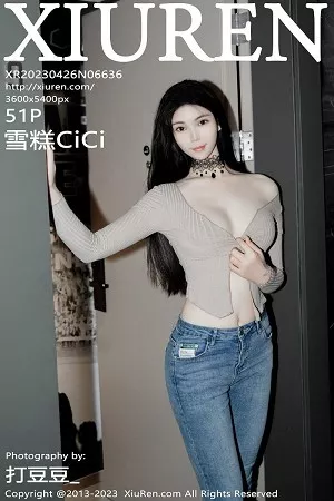 [XiuRen秀人网]第6636期雪糕写真 [51P]