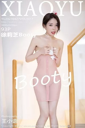 [XiaoYu画语界]第1017期徐莉芝写真 [93P]
