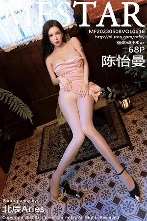 [XiaoYu画语界]第616期陈怡曼写真 [68P]