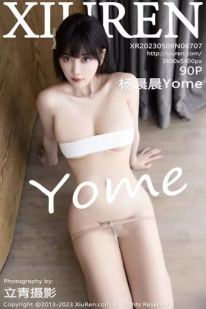 [XiuRen秀人网]第6707期杨晨晨写真 [90P]