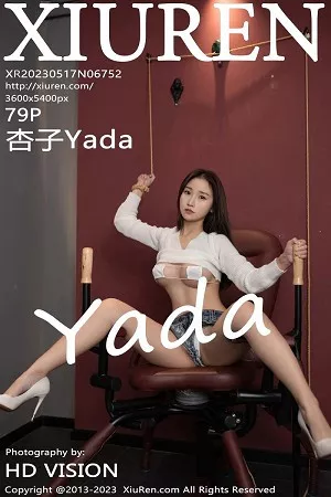 [XiuRen秀人网]第6752期杏子写真 [79P]