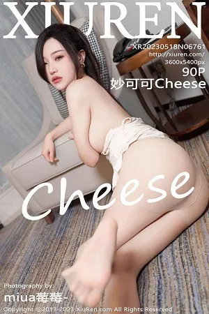 [XiuRen秀人网]第6761期妙可可写真 [90P]