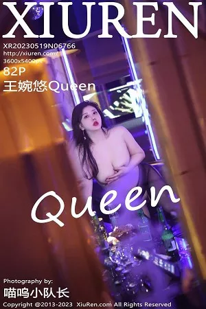 [XiuRen秀人网]第6766期王婉悠写真 [82P]