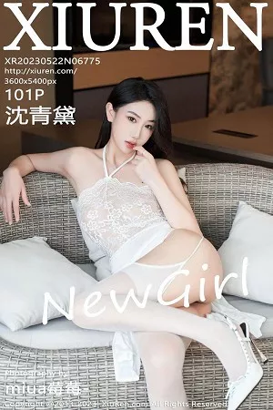 [XiuRen秀人网]第6775期沈青黛写真 [101P]