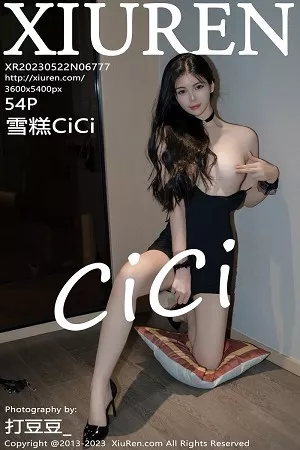 [XiuRen秀人网]第6777期雪糕写真 [54P]