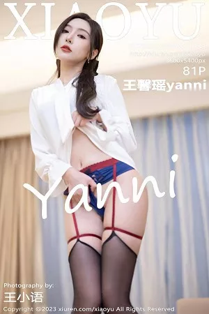 [XiaoYu画语界]第1033期王馨瑶写真 [81P]