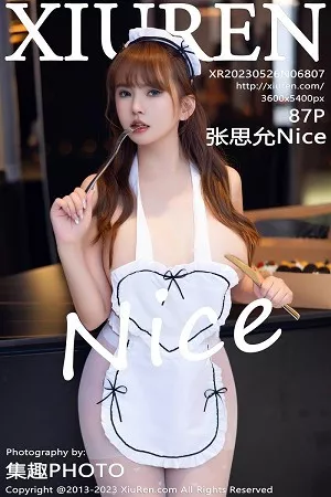 [XiuRen秀人网]第6807期张思允写真 [87P]