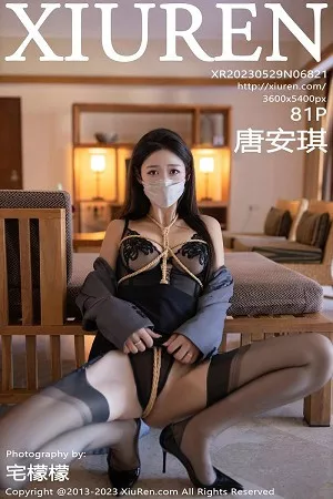 [XiuRen秀人网]第6821期唐安琪写真 [81P]