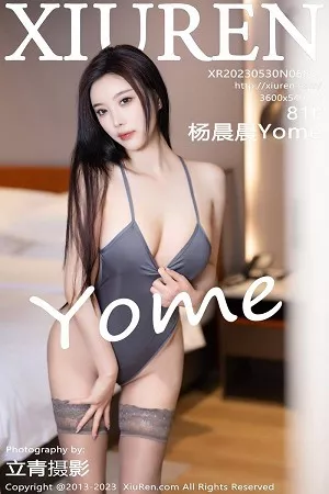 [XiuRen秀人网]第6825期杨晨晨写真 [81P]