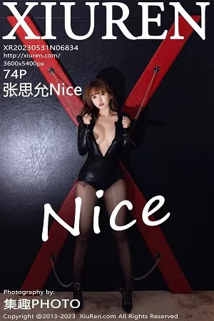 [XiuRen秀人网]第6834期张思允写真 [74P]