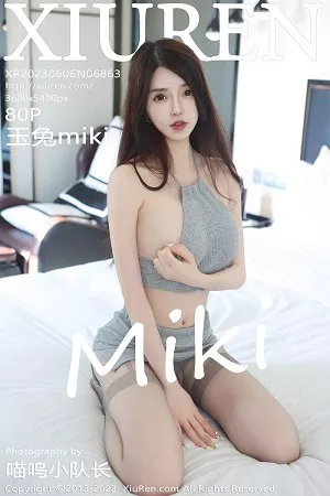 [XiuRen秀人网]第6863期玉兔写真 [80P]