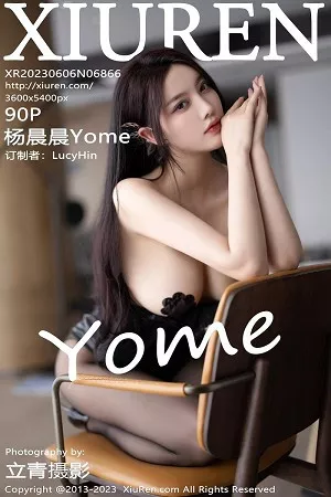 [XiuRen秀人网]第6866期杨晨晨写真 [90P]