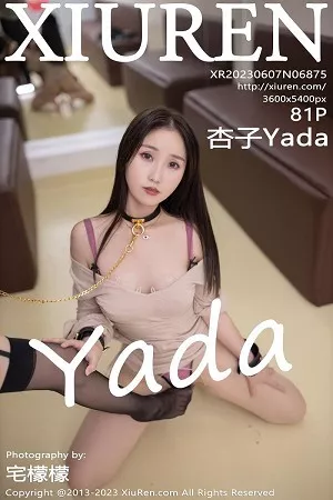 [XiuRen秀人网]第6875期杏子写真 [81P]