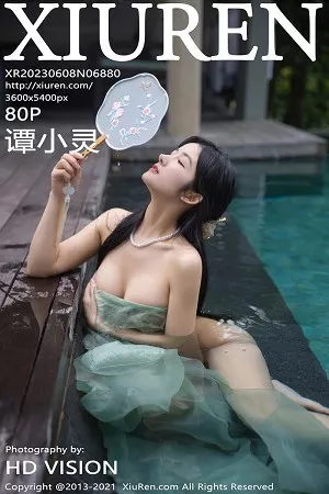 [XiuRen秀人网]第6880期谭小灵写真 [80P]