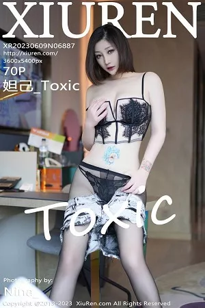 [XiuRen秀人网]第6887期妲己写真 [70P]