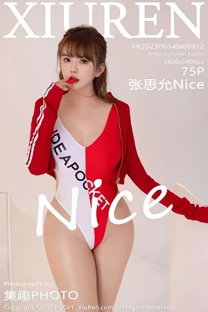 [XiuRen秀人网]第6912期张思允写真 [75P]