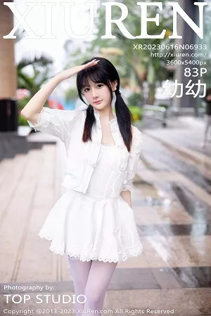 [XiuRen秀人网]第6933期幼幼写真 [83P]