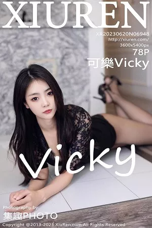 [XiuRen秀人网]第6948期可乐写真 [78P]