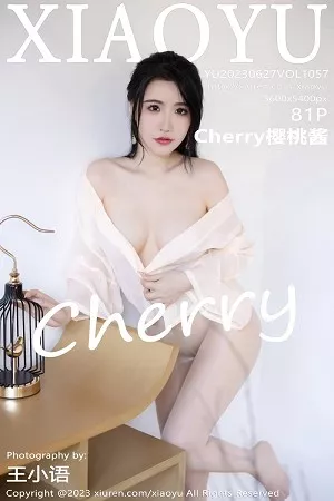[XiaoYu画语界]第1057期樱桃酱写真 [81P]