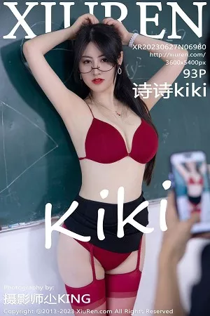 [XiuRen秀人网]第6980期诗诗写真 [93P]