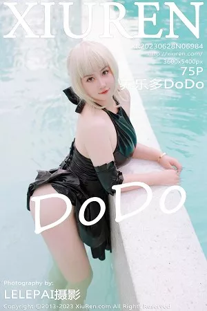 [XiuRen秀人网]第6984期养乐多写真 [75P]