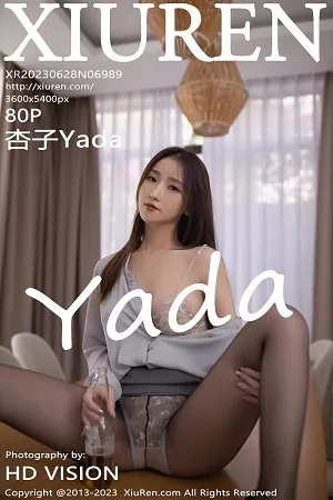 [XiuRen秀人网]第6989期杏子写真 [80P]