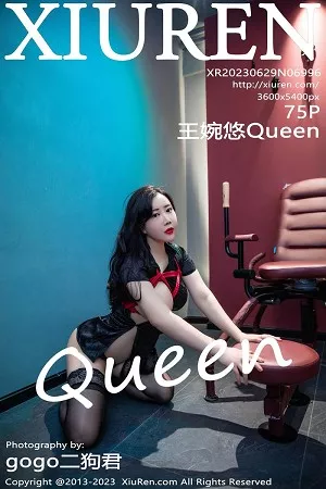 [XiuRen秀人网]第6996期王婉悠写真 [75P]