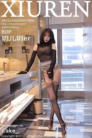 [XiuRen秀人网]第7004期玥儿玥写真 [80P]
