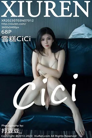 [XiuRen秀人网]第7012期雪糕写真 [68P]