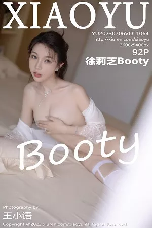[XiaoYu画语界]第1064期徐莉芝写真 [92P]