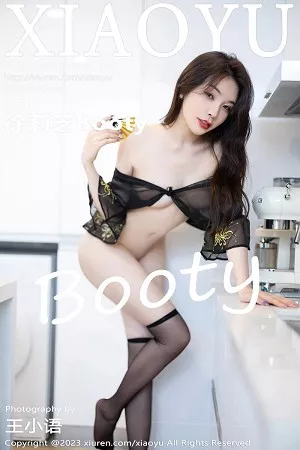 [XiaoYu画语界]第1067期徐莉芝写真 [87P]