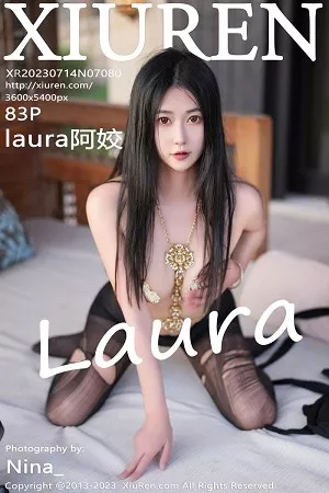 [XiuRen秀人网]第7080期阿姣写真 [83P]