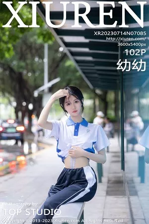 [XiuRen秀人网]第7085期幼幼写真 [102P]