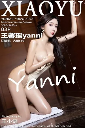 [XiaoYu画语界]第1072期王馨瑶写真 [83P]