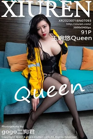 [XiuRen秀人网]第7093期王婉悠写真 [91P]
